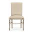 Casual Upholstered Dining Side Chair