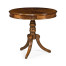 Centre Table in Antique Mahogany