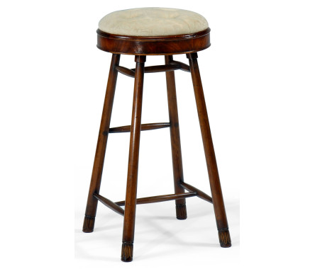 Mahogany Bar Stool