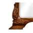 Walnut Carved Mirror Frame