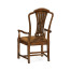 Mahogany Pierced Splat Back Arm Chair