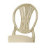 Hepplewhite Wheatsheaf Country Sage Side Chair