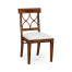 Regency Mahogany Curved Back Side Chair