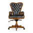 Double Lobed Walnut Office Chair