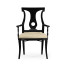 Black Lock Dining Arm Chair