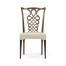 Buckingham Mahogany Dining Side Chair