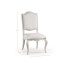 Undulatus Dining Side Chair