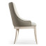Aurora Upholstered Side Chair