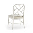 Saros Chippendale Bamboo Side Chair