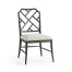 Saros Chippendale Bamboo Side Chair