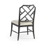 Saros Chippendale Bamboo Side Chair