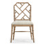 Saros Chippendale Bamboo Side Chair