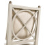 Orion Side Chair