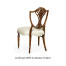 Sheraton Dining Side Chair with Shield Back in Mahogany High Gloss