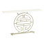 Silver Oriental Medallion White Console Table 