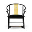 Fusion Rounded Black Gloss Dining Arm Chair