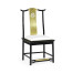 Fusion Black Gloss & Brass Dining Side Chair