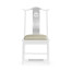 Fusion White Gloss & Stainless Steel Dining Side Chair
