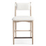 Lagoon Counter Stool