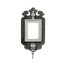 Monforte Antique Greige Sconce