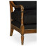 Biedermeier Medium Mahogany Lounge Chair