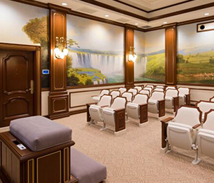 Confirmation room