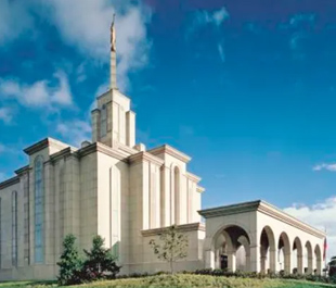 LDS - Cali Colombia Temple