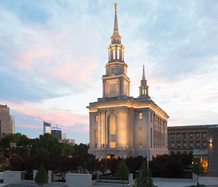 LDS - Philadelphia Temple